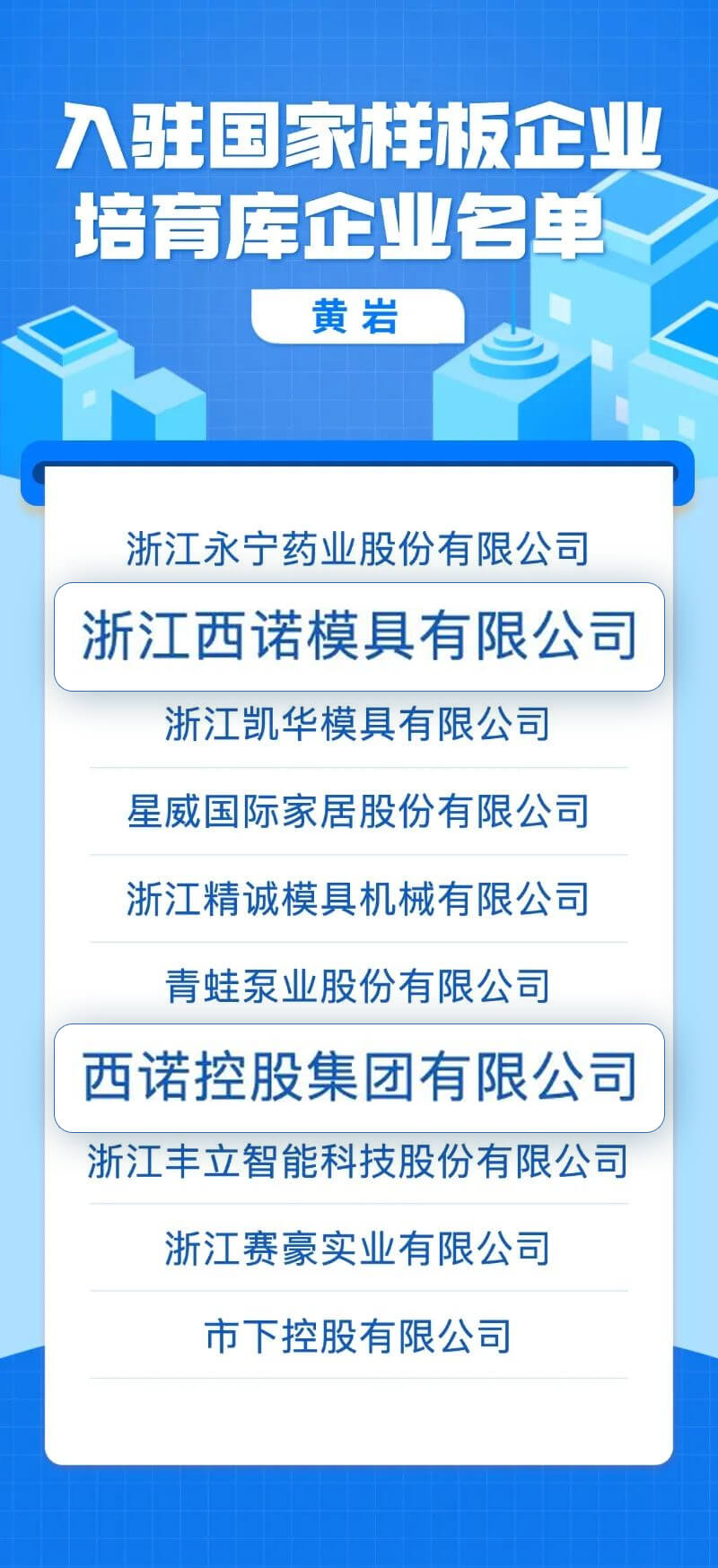 1727426640736755.jpg 未标题-1(5).jpg